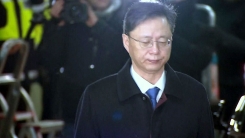 '직권남용' 우병우 前 수석 특검 도착