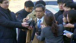 대통령 측, 오늘 헌재 최종변론 출석