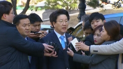 국회 측, 오늘 헌재 최종변론 출석