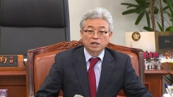 국회 정보위, 오늘 '김정남 암살' 보고 받아