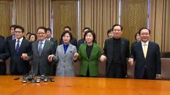 야4당 대표·원내대표 8인 회동…탄핵안·특검 연장법 논의