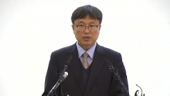 세월호 배수·고정 작업…해양수산부 브리핑