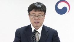 세월호 관련 해수부 브리핑