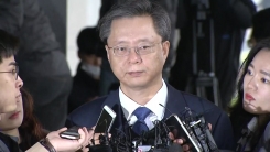 우병우 검찰 출석