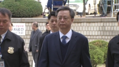 우병우 영장 심사 출석…구속 여부 내일 새벽쯤 결정