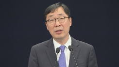 신임 윤영찬 홍보수석 첫 브리핑