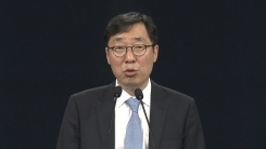 청와대 국민소통수석 브리핑