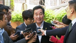 이낙연 총리 후보자 첫 출근
