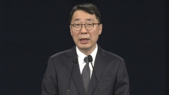 랜섬웨어 대책과 대통령 업무지시 관련 브리핑