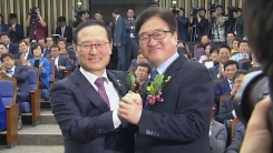 민주당 원내대표 선거 시작…홍영표·우원식 경쟁