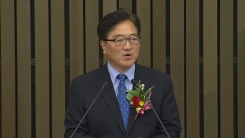 더불어민주당 신임 원내대표 우원식 의원 선출