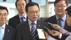 이해찬 中 특사, 베이징으로 출국