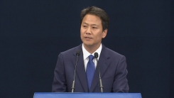 청와대, 위장전입 관련 입장표명