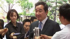 이낙연 신임 국무총리, 첫 출근