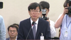 김상조 공정거래위원장 후보자 국회 청문회 ①