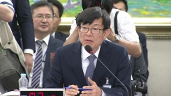 김상조 공정거래위원장 후보자 국회 청문회 ②