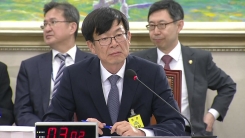 김상조 공정거래위원장 후보자 국회 청문회 ③