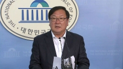 文 정부 첫 고위 당·정·청 회의 브리핑