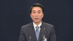청와대, 6개부처 차관·청와대 경제보좌관 인사 발표