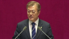 문재인 대통령, 헌정 사상 첫 '추경' 시정연설