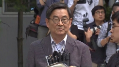 안경환 법무부 장관 후보자, 지명 뒤 첫 입장 표명
