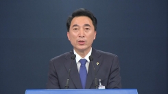 문재인 대통령, 아베 日 총리 특사 접견