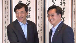 김동연 부총리·이주열 한은 총재 오찬회동