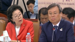 도종환 문화체육관광부 장관 후보자 인사청문회 ③