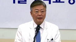 서울대병원, 故 백남기 농민 사망 원인 '외인사' 변경