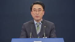 문재인 대통령, 국방과학연구소 시험장 방문