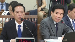 송영무 국방부 장관 후보자 인사청문회 ⑤