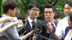 이준서, 영장실질심사 위해 법원 출석