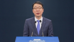 靑 NSC 상임위 개최…회의 결과 브리핑