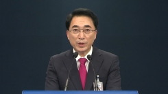 청와대, 미·중·일본 주재 대사 인선 발표