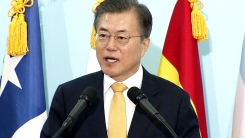 문재인 대통령, 동아시아·라틴아메리카 협력포럼 축사