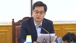 첫 거시경제금융회의 열어 북핵 위험 대응