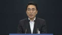 러시아 주재 대사에 우윤근 국회 사무총장 내정