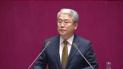 국민의당 김동철 원내대표 교섭단체 대표 연설
