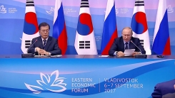 한·러 정상회담 결과 공동 기자회견