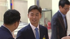 박성진 중소벤처기업부 장관 후보자 청문회 도착