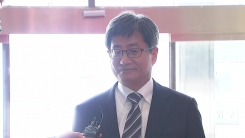 김명수 대법원장 후보자 국회 도착