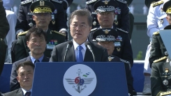 문재인 대통령, 제69주년 국군의날 기념사