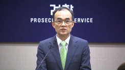 문무일 검찰총장, 취임 뒤 두번째 간담회