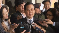 '화이트리스트 의혹' 구재태 前 경우회장 출석