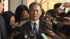'軍 정치공작' 김관진 前 장관, 검찰 출석