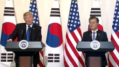 한미 정상, 공동 기자회견