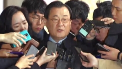 '청와대 뇌물' 이병기 前 원장 검찰 출석
