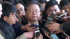 '불법사찰' 우병우 前 민정수석 검찰 출석
