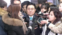 '홈쇼핑 뇌물' 전병헌 前 정무수석 영장심사