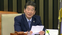 한국당 원내대표 경선 투표 결과 발표
